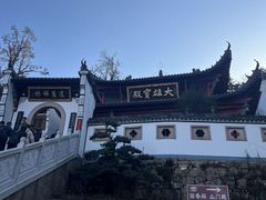 -九华山风景区