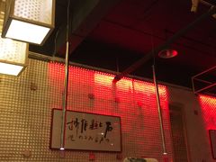 -镜泊湖酒家(兴华街金鼎店)