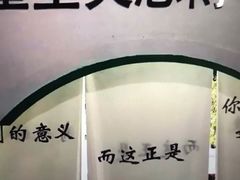 -厦门失恋博物馆(中华城店)
