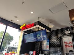 -Mr.Pizza米斯特比萨(苏州平江万达广场店)