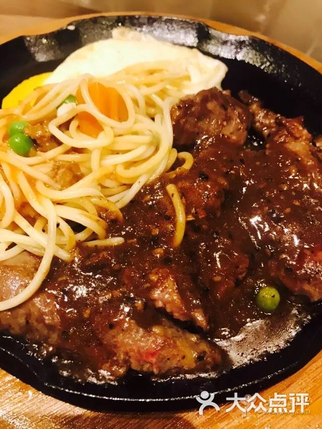 必胜客图片-北京西餐-大众点评网