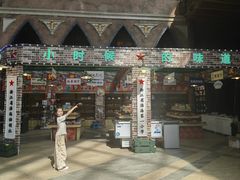 -东方山水乐园山之王国(全室内)
