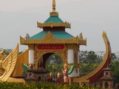 -一寨两国风景区
