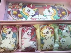 -好利来(十里河店)