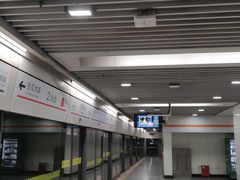 -芳华路(地铁站)