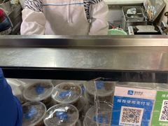 -芳婆糕团店(王府大街店)