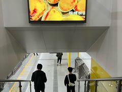 -留仙洞(地铁站)