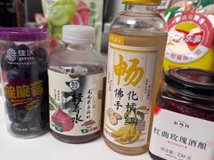 -盒马鲜生(红莲店)