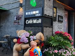 -萤火虫咖啡(砖著店)