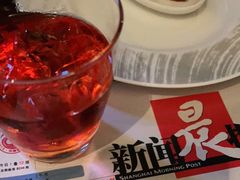 -上海和平饭店茉·莉酒廊 Jasmine Lounge