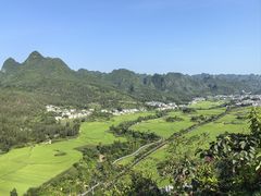 -万峰林风景区