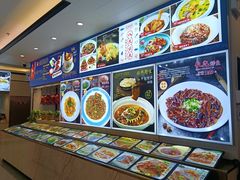 -北塘海鲜·天津菜(大光明桥旗舰店)