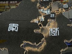 -北京世纪金源购物中心