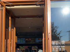 -奈雪的茶(中粮祥云小镇店)