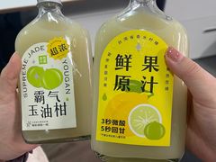 -奈雪的茶(市百一店)