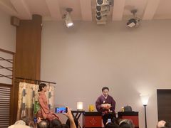 -弥荣会馆日本传统艺能表演