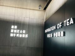-银座mall(东直门店)