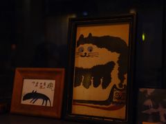 -兮禾酒馆(护国路店)