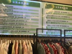 -大和洗浴休闲会所(宏大广场店)