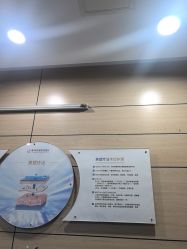 -重庆联合丽格第五医疗美容医院