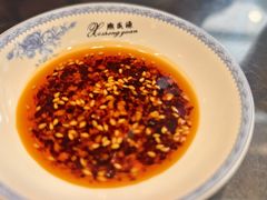 -熙盛源(复兴路店)