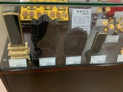 -上海市宝兴殡仪馆