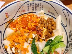 招牌biangbiang面-陇上秦轩西安biangbiang面(EFC欧美金融商业城店)