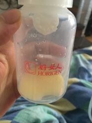 -宋氏家传催乳工作室(罗南新村店)