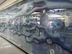 -螃蟹岬(地铁站)