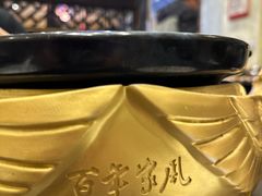 -百年家风·老馆子(东风店)
