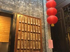 门面-黄祥华养生堂·炖汤·营养蒸饭(岭南天地店)