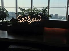 -Seesaw Coffee(朝阳大悦城店)