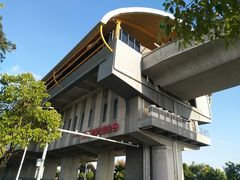 -康新公路(地铁站)