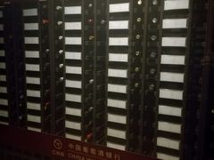 -青岛葡萄酒博物馆