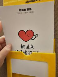 -金芙美月子中心(财富别墅店)