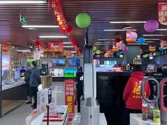 -大中电器(团结湖店)