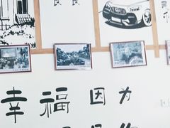 -老三样·美食研究中心(世贸路店)