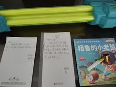 -青岛海景花园大酒店