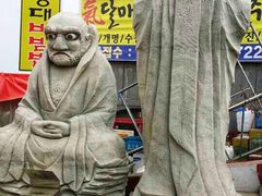 -海东龙宫寺
