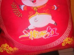 -大地春饼店(黄河路店)