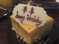 -黑池口感烘焙·生日蛋糕(坂田店)