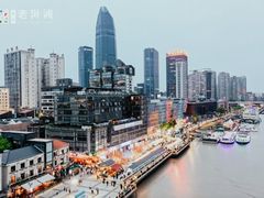 -宁波市保国寺古建筑博物馆