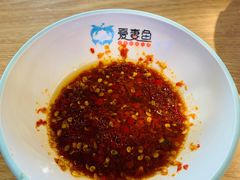 -爱妻鱼•老体北重庆水煮鱼•川菜(白云路店)