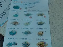 菜单-润泽园椰子鸡(汇一城店)