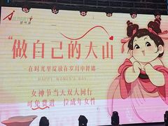 -空气湃·运动嘉年华·团建拓展生日趴·真人CS