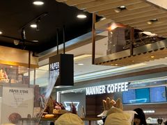 -PAPER STONE BAKERY(天环店)