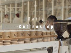 -% Arabica阿拉比卡咖啡(前滩太古里店)