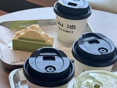 -SAANCI山池咖啡(海上世界文化艺术中心店)