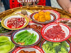 -文立新麻辣烫(合生汇21街区店)