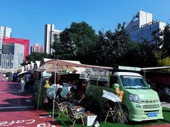 -西安创业咖啡街区